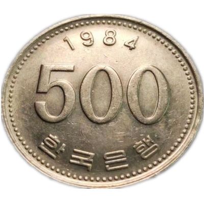 เหรียญชนะ500เกาหลีใต้เหรียญ100% เอเชีย