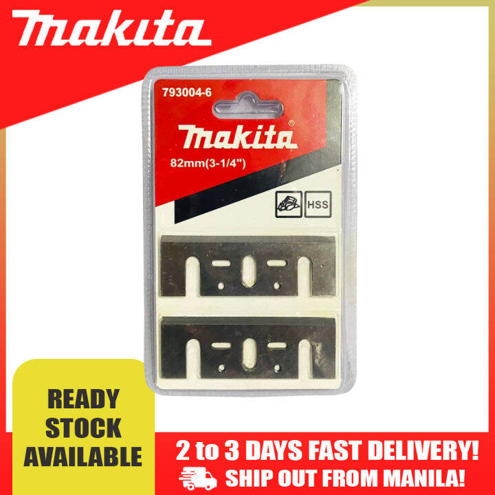 Makita Planer Blade 82mm 31/4 D16346 Lazada PH