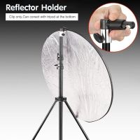 หัวจับ Reflector ตัวยึดจับแผ่นรีเฟล็ก อุปกรณ์เสริมสำหรับงานถ่ายภาพ งานสตูดิโอ งานวีดีโอ ภาพนิ่ง