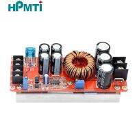 1200W 20A DC Converter Boost Step-up Power Supply Module IN 8-60V OUT 12-83V With Heat Sink 1200 W 12V to 24V 48V