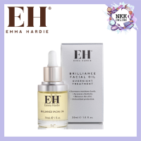 [พร้อมส่งของแท้100%] Emma Hardie Brilliance Facial Oil 30ml