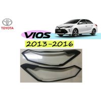 ( Pro+++ ) ครอบไฟหน้า Toyota Vios 2013-2016 สีดำด้าน ใส่ได้ทั้งรุ่น J,E คุ้มค่า ไฟ หน้า led ไฟ หน้า รถยนต์ ไฟ หน้า โปรเจคเตอร์ ไฟ หรี่