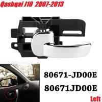 Interior Inner Door Handle Front Rear for J10 2007-2013