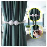 【CW】 Curtain Holders Magnetic Clip Tie Back Buckle Hanging Accessories