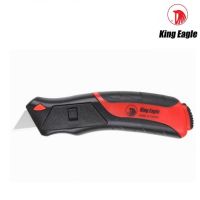 KING EAGLE มีดคัตเตอร์ รุ่น#KEJL-8905A  เปลี่ยนใบออโต้ กดท้าย ผลิตจากพลาสติกคุณภาพสูง หนาและแข็งแรง ST MYHOME