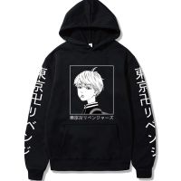 New in Mens Hoodi Anime Tokyo Revengers Hoodie Men Women Long Sleeve Pullover Manga Sweatshirt