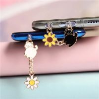 Kawaii Phone Dust Plug Charm 3.5MM Jack Anti Dust Cap Chrysanthemum Cat Cute Charge Port Plug For iPhone Type C Stopper