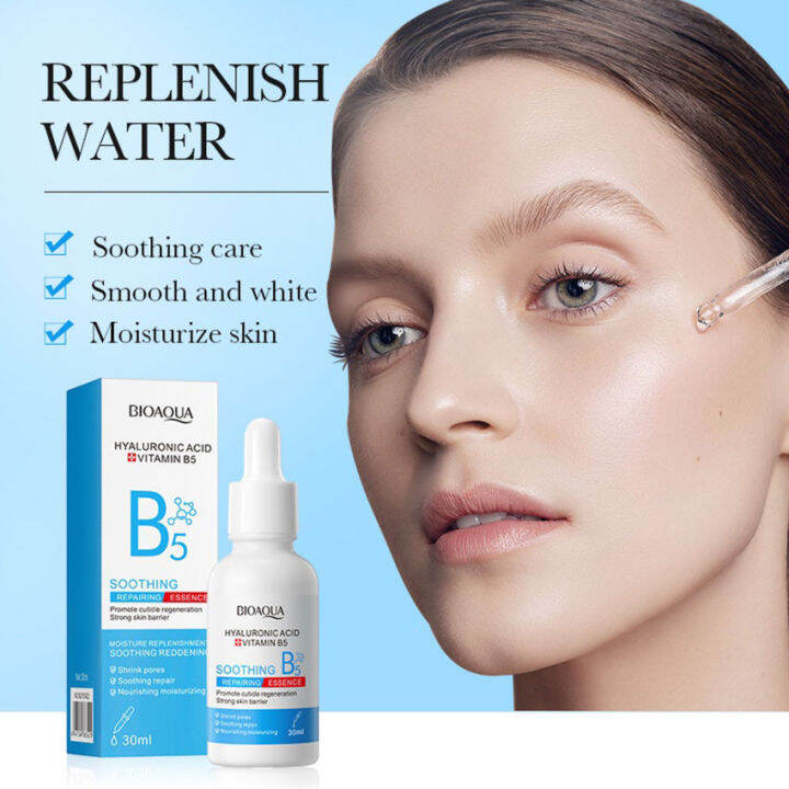 Vitamin B5 Hyaluronic Acid Soothing Repairing Damaged Skin Essence