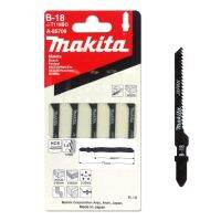 ถูกที่สุด!!! Makita B-18 ใบเลื่อยจิ๊กซอว์ สำหรับตัดไม้ 2-35มม. (A-85709) ใบเลื่อยจิ๊กซอว์ท้ายแหลม 1แพ็คเกจบรรจุ x5ใบ ##ของใช้ในบ้าน เครื่องใช้ในบ้าน เครื่องใช้ไฟฟ้า เครื่องมือช่าง ตกแต่งบ้าน . บ้าน ห้อง ห้องครัว ห้องน้ำ ห้องรับแขก