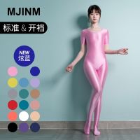 จั๊มสูทแขนสั้นของผู้หญิง MJINM Beauty Only Bodysuit Bodysuit