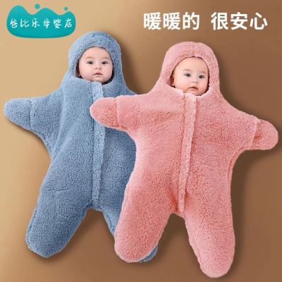 BM ผ้าห่มห่อทารกถุงนอนแบบห่อฤดูหนาวถุงคลุมสำหรับทารกที่ถือเด็กทารกหนาพิเศษด้านนอก