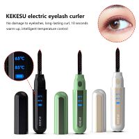 ♤☎ Heated 2-Speed Eyelash Curler Rechargeable Electric Lash Curler With LCD Display Fashionable Eyelash Curler Eyes Makeup Tools