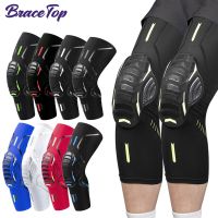 BraceTop 1 Pair Anti-collision Knee Pad Bike Cycling Protection Knee Basketball Adult Kids Sports Knee Pads Leg Covers Protector