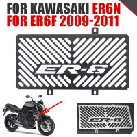 Untuk Kawasaki ER6-N ER6N ER-6N F ER6F ER-6F 2009 2010 2011 Aksesori Motosikal ตัวป้องกันฝาปิดตะแกรงฉากป้องกันเครื่องทำความร้อน