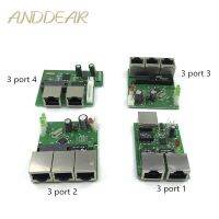 โรงงาน OEM โดยตรง Mini 10 / 100 Mbps 3 พอร์ต Ethernet เครือข่าย LAN HUB สวิทช์บอร์ด 2-ชั้น PCB 3 RJ45 5V 12V