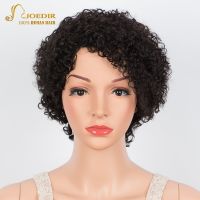 Joedir Short Brown Human Hair Wigs Bob Pixie Cut Afro Kinky Brazilian Hair for Black Women Machine Part Side With Bang Cheap Wig Hand Tool Parts Acces