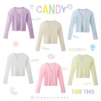 Theyourlooks  พร้อมส่ง Candy transparent cardigan เสื้อคาร์ดิแกน รุ่นผ้าบาง  (TYL274)