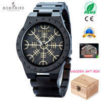 Handmade BOBO BIRD Wooden Watches Man Women Runic Circle Watch with Golden Helm of Awe or Vegvisir Quartz Wristwatch Male