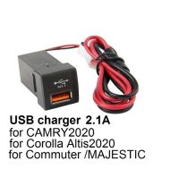 USB 2 ชาร์จเจอ วิทยุรถยนต์ แปลง 11-14V เป็น 5V-2.1amp ตรงรุ่น TOYOTA CAMRY REVO ROCCO FORTUNER CROSS MAJESTY COROLLA LEXUS ปี 2019-2023