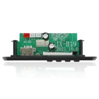 Power Amplifier 80W Player Decoder Board 7V-20V Bluetooth5.0 Car MP3 FM Radio Module TF USB AUX WMA Player Decode