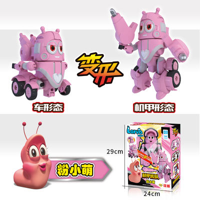 High Quality ABS Fun Larva Transformation Toys Action Figures Deformation Car Mode and Mecha Mode for Birthday Gift