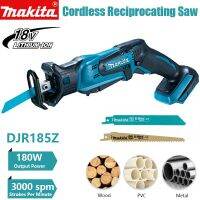 Makita เลื่อยโลหะ DJR185Z 18V Li-Ion LXT ขนาดเล็กแบบเปลี่ยนความเร็วได้เครื่องมือไฟฟ้าเลื่อยไฟฟ้าแบบชาร์จไฟได้