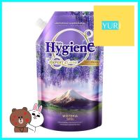 รีฟิลปรับผ้านุ่ม HYGIENE EXPERT CARE กลิ่นวิสทีเรีย 490 มล.FABRIC SOFTENER REFILL HYGIENE EXPERT CARE WISTERIA 490ML **พลาดไม่ได้แล้วจ้ะแม่**