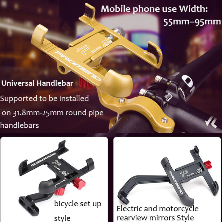 motorcycle-phone-holder-bike-bicycle-adjustable-handlebar-clip-stand-mount-for-ducati-streetfighter-1098-monster-1100-748-corse