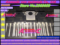 Aoweziic 100 new imported original 2SA1943N 2SC5200N A1943N C5200N TO-247 power amplifier pair transistor ( 20 PCS =10pair )