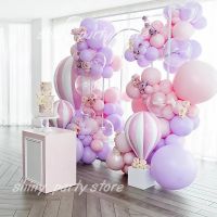 Purple Wedding Balloon 5-36inch Giant Balloon Helium Inflatable Latex Big Balloon For Birthday Party Decoration Balloon Supplies Balloons