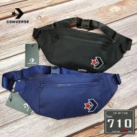 กระเป๋าคาดอก CONVERSE รุ่น BE BLAND WAIST BAG รหัส 12-61746AF2BKXX สีดำ / 12-61746BF2NAXX สีกรม