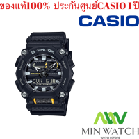 NEW!!! Casio G-Shock นาฬิกาข้อมือผู้ชาย สายเรซิ่น รุ่น GA-900,GA-900C,GA-900E ของแท้100% ประกัน1ปี