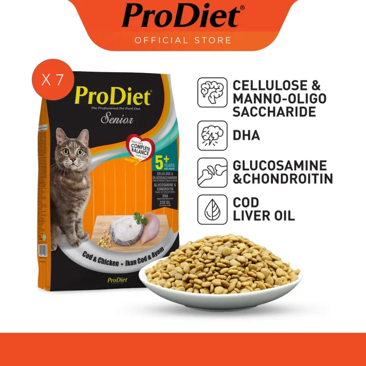 ProDiet 1.25KG Cod Chicken Dry Senior Old Cat Food x 7 Packs Lazada