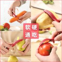 German scraper fruit peeler household tomato kitchen plane apple potato pear vegetable scraper