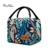 Winmax Flamingo Lunch Bags Women Portable Functional Green Leaves Insulated Thermal Food Picnic Kids Cooler Box Tote