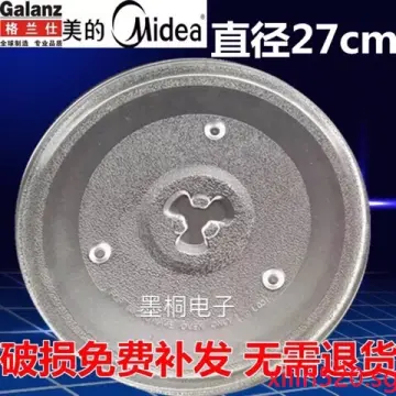 Microwave Oven 27cm Diameter Glass Plate for Galanz Midea Microwave Oven  Parts Accessories - AliExpress