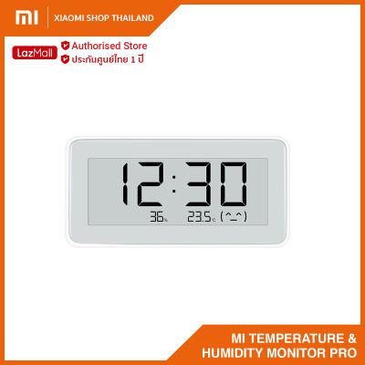 Mi Temperature and Humidity Monitor Clock (Global Version) นาฬิกาดิจิตอล วัดอุณหภูมิและความชื้น / (รับประกันศูนย์ไทย 1 ปี)