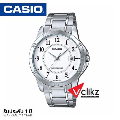 Casio นาฬิกาข้อมือผู้ชาย สายสแตนเลสสีเงิน รุ่น MTP-V004D - vclikz ของแท้ รับประกัน 1 ปี