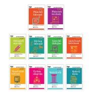 Sách - Harvard Business Review HBR 20 phút Combo 10 cuốn