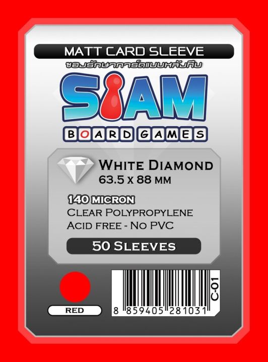 siam-matte-card-sleeve-140-micron-ซองใส่การ์ดหน้าใส-หลังสี-50-ซอง-siam-board-games-ซองสยาม