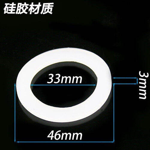 Sealing gasket for sink /1.5inch fittings/silicone gasket for kitchen