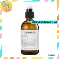 ? ของแท้ พร้อมส่ง !!! Zymogen Galla Serum For Pores Oily Skin 105 ml. รูขุมขนแคบลง อ่อนโยน ไม่กัดผิว สกัดจากสมุนไพร