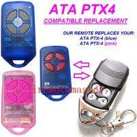 【Best value for money】 NEWATA PTX-4 SECURACODE รีโมทประตูโรงรถ,รีโมทคอนโทรล + กำแพง1ชิ้น