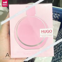 ? ส่งไว ?    Hugo Boss Woman Extreme EDP 75 ml. ( INBOX กล่องซีล )   น้ำหอมใหม่สำหรับผู้หญิง