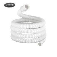 1M-5M 15mm x 16mm White Drain Hose Pipe for Air Conditioner Or Washing Maching Inlet Pipe Plumbing Hoses