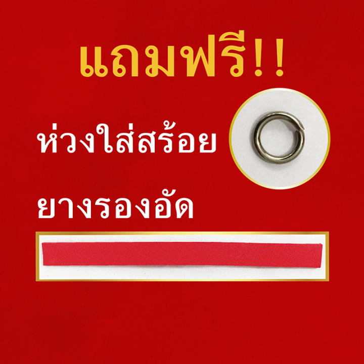 กรอบพระ-กรอบจตุคาม-กรอบพระสแตนเลส-กรอบพระตลับ-ทองไมครอน