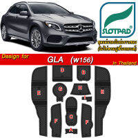 SLOTPAD ยางรองหลุม Mercedes Benz GLA w156 ออกแบบเองจากรถเมืองไทยพวงมาลัยขวา ตรงรุ่นรถเมืองไทยโดยเฉพาะ แผ่นรองหลุม รองช่องวางแก้ว ยางรองแก้ว กันรอย