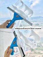sirimongkongchaiyoไม้รีดน้ำ ไม้รีดน้ำกระจก มินิ ไม้กรีดน้ํา รีดน้ําได้ทั้งกระจก กระเบื้อง พื้นหินอ่อน ขนาดกะทัดรัด หน้ากว้าง 25 ซม.