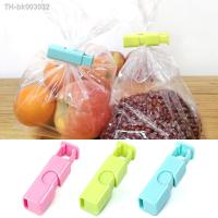 ✼ 4pcs Multi-Purpose Plastic Sealer Bread Food Bag Press Spring Sealing Clip Strong Moisture-Proof And Fresh-Keeping Sealing Clip