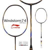 ไม้แบดมินตัน LI-NING Badminton Racket : รุ่น Windstorm74 (AYPP108-4) FREE:GRIP+STRING+COVER พร้อมขึ้นให้ฟรี